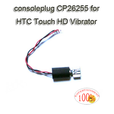 HTC Touch HD Vibrator